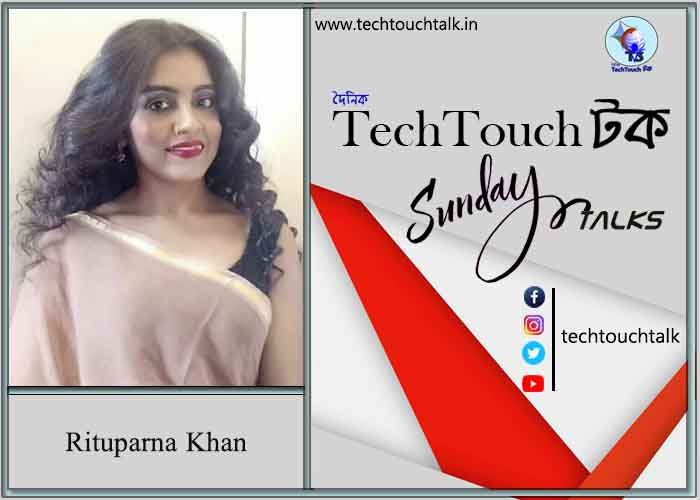 Sunday Poem By Rituparna Khan