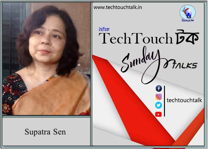 Sunday Poem By Supatra Sen