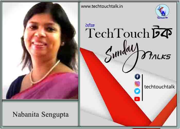 Women's Issue Feature Poem By Nabanita Sengupta