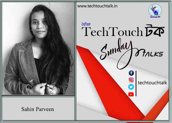 Sunday Poem By Sahin Parveen