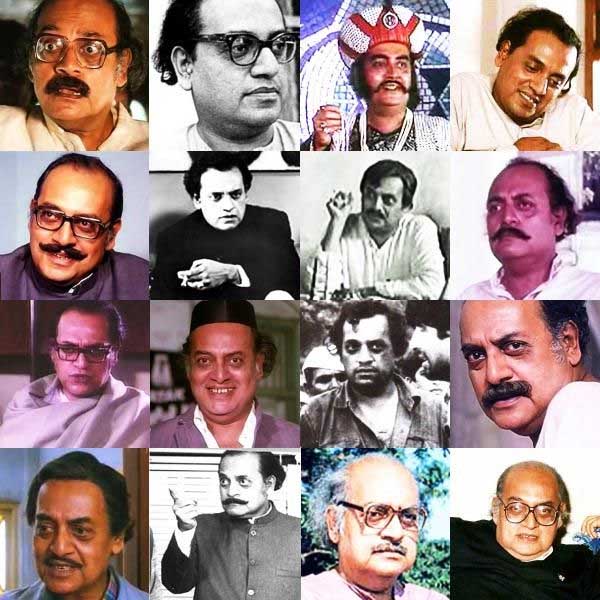 || জন্মদিনে উৎপল দত্ত স্মরণ || লিখেছেন মৃদুল শ্রীমানী