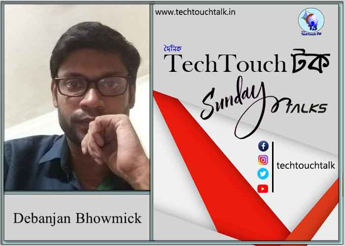 Sunday Poem By Debanjan Bhowmick