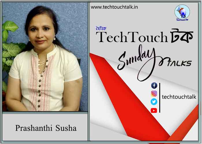Sunday Poem By Prashanthi Susha