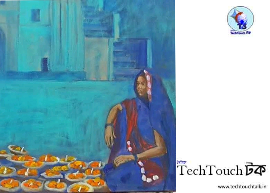 T3 মকর সংক্রান্তি স্পেশাল - এ অনিন্দিতা ভট্টাচার্য্য