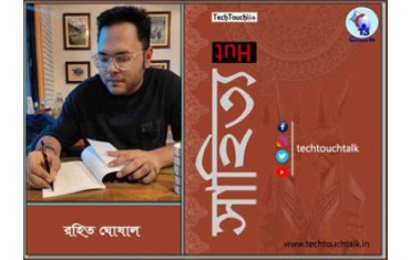 maro news